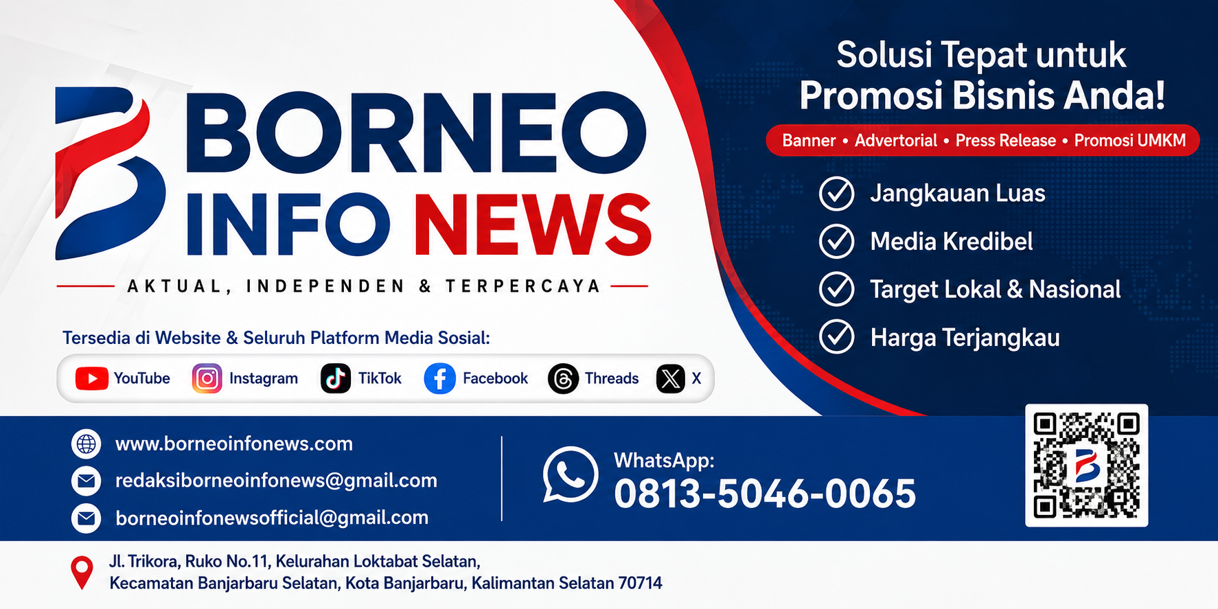 Advertisement Image