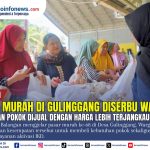 Warga Desa Gulinggang berbelanja kebutuhan pokok dalam kegiatan pasar murah Disperindag Balangan.